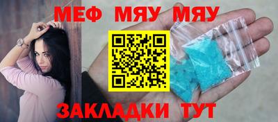 марки lsd Краснокаменск