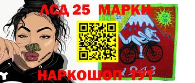гашик Краснодар
