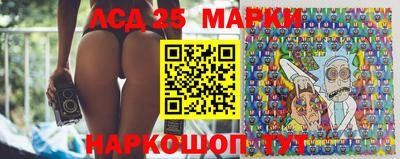 шишки Краснознаменск