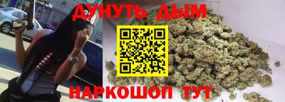 гашик Краснодар