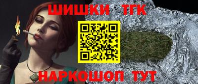 марки lsd Краснокаменск