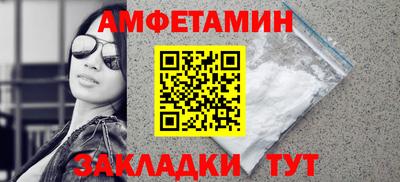 марки lsd Краснокаменск