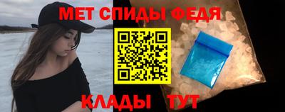шишки Краснознаменск